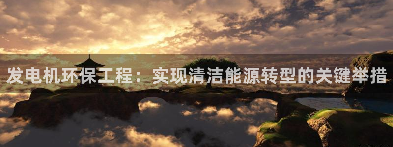彩名堂5.0版计划怎么用不了