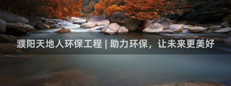 彩名堂双彩网