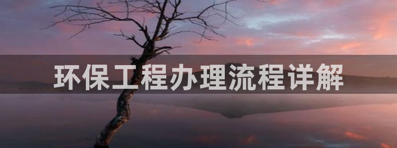 彩名堂免费计划官网怎么进不去了呀