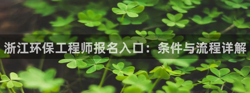 彩名堂怎么不能用了