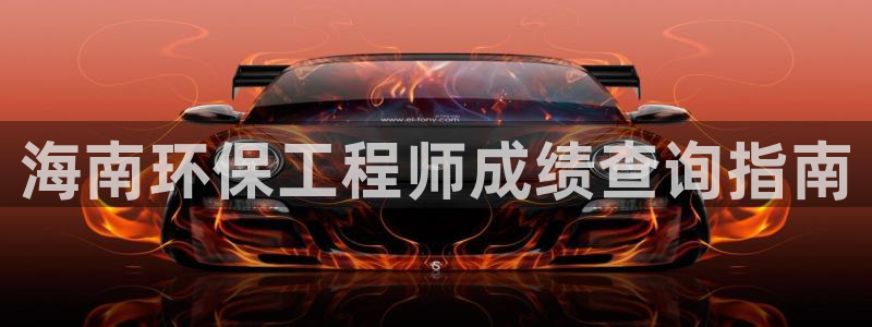 彩名堂免费计划官网5.0版下载链接