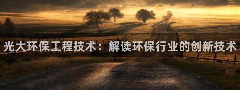 彩名堂预测软件与分析软件区别
