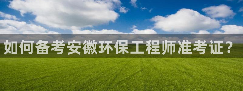 彩名堂客户端是永久免费吗安全吗苹果
