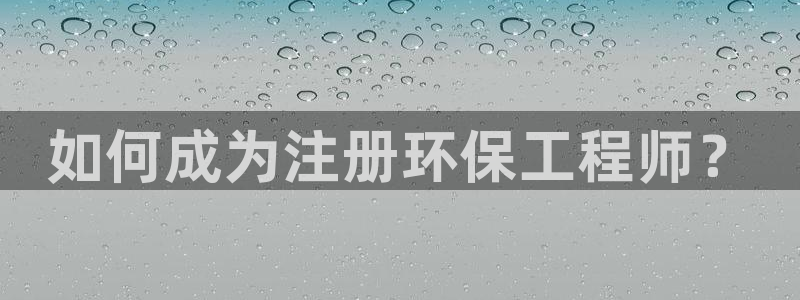 彩名堂为什么用不了了
