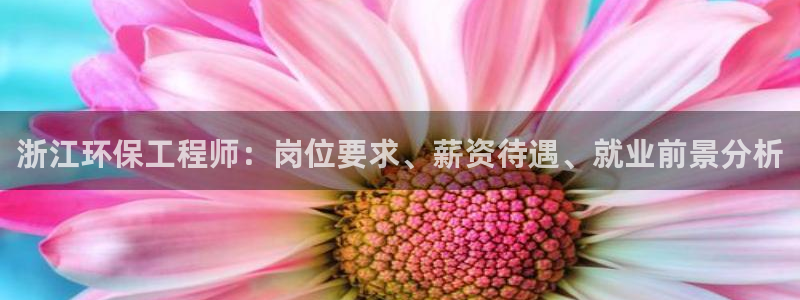 彩名堂客户端是永久免费吗是真的吗安全吗