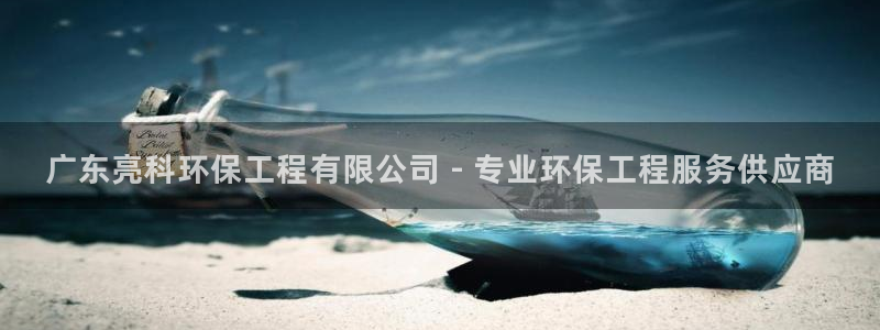 彩名堂app官网