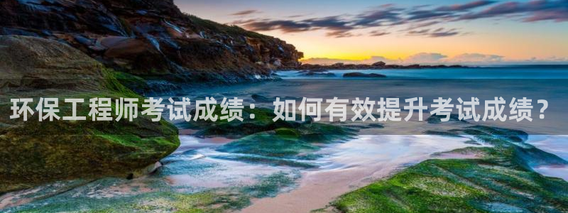 彩名堂怎么选稳定计划产品