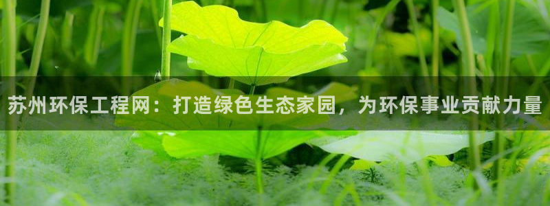 下载彩名堂预测计划软件安全吗