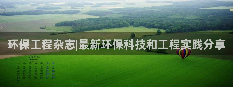 彩名堂预测免费计划app-彩名堂预测免费