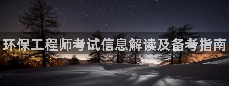 彩名堂为啥又不能用了