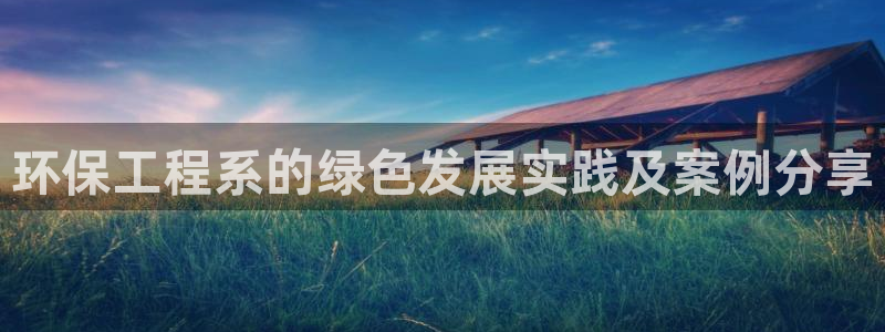 彩名堂app下载5.1.0