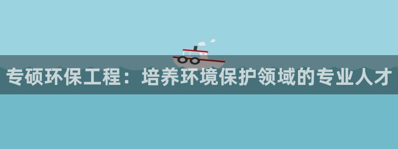 彩名堂最新免费计划官网