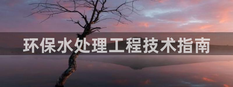 彩名堂预测软件
