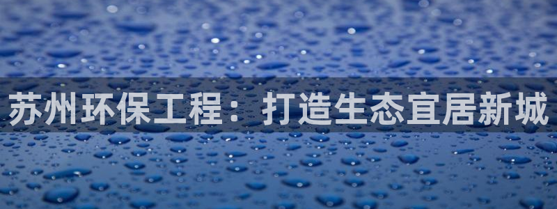彩名堂移动客户端