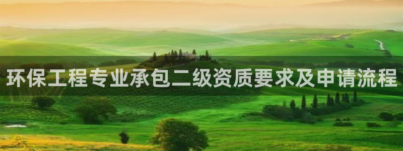 彩名堂客户端是永久免费吗是真的吗吗