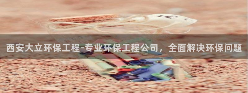 彩名堂免费计划5.0使用方法是什么