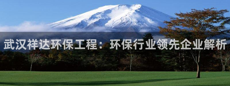 彩名堂app官方网