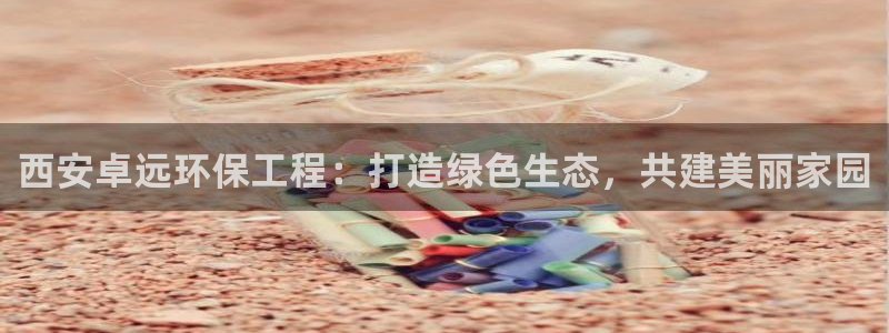 彩名堂计划官方客服