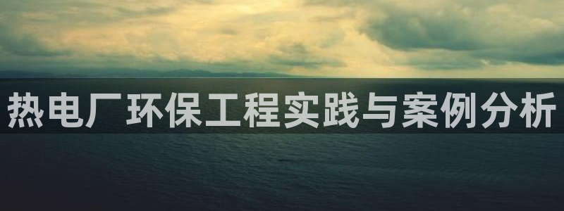 彩名堂网页