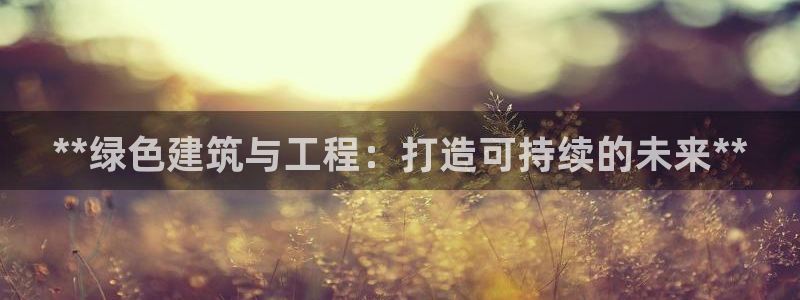 彩名堂一直不出结果怎么回事呢