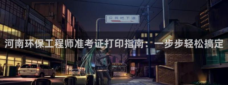 彩名堂跟哪种最好用