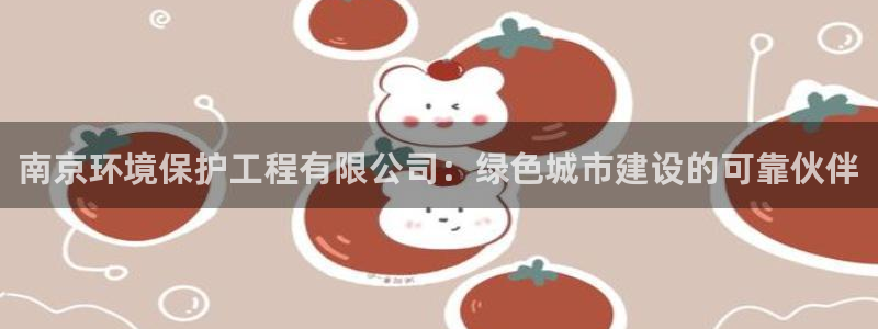 彩名堂开奖结果查询