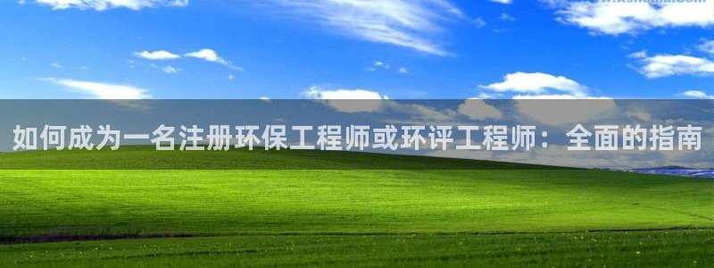 彩名堂免费计划下载