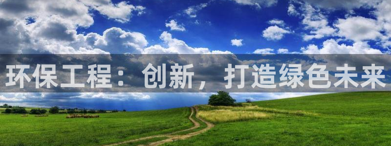 彩名堂移动客户端