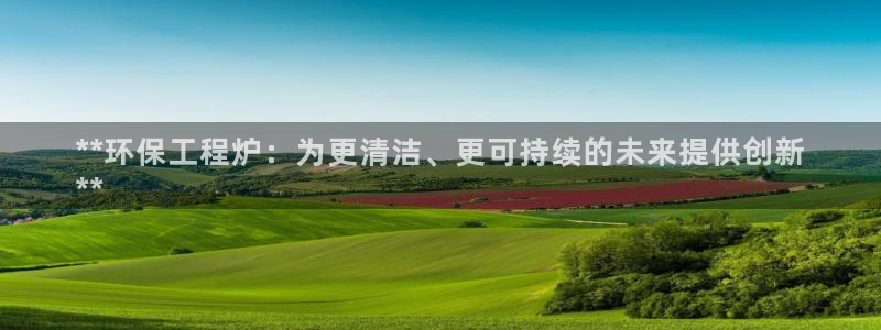 彩名堂计划app安卓免费下载