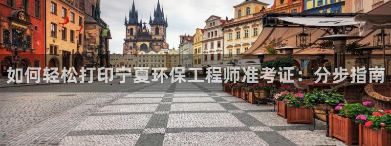 彩名堂免费计划官网老版本