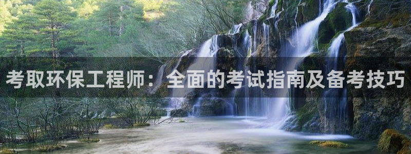 彩名堂客户端是永久免费吗