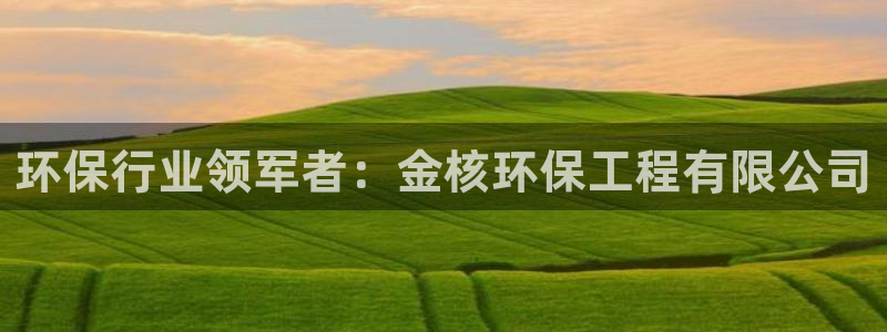 彩名堂免费计划官网怎么进不去了