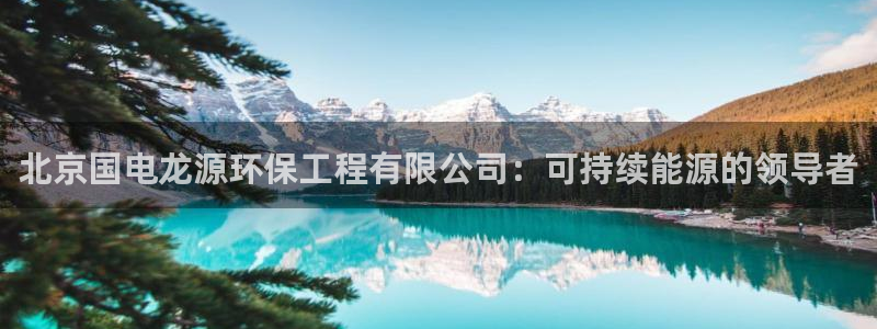 彩名堂预测网站