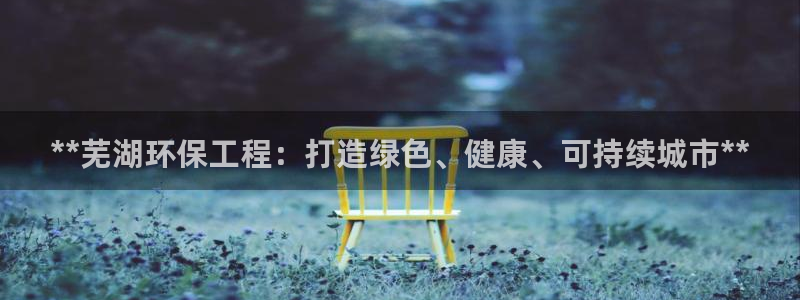 彩名堂怎么跟计划才不连挂