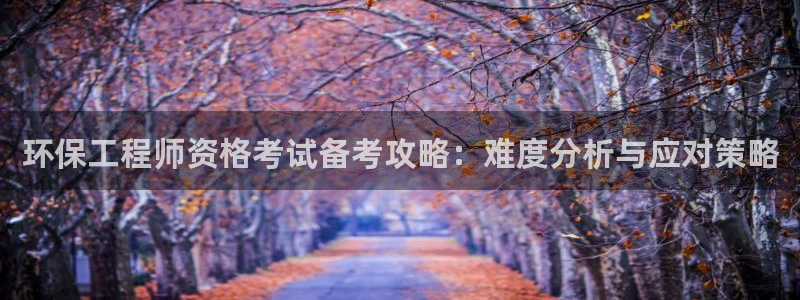 彩名堂手机客户端怎么下载