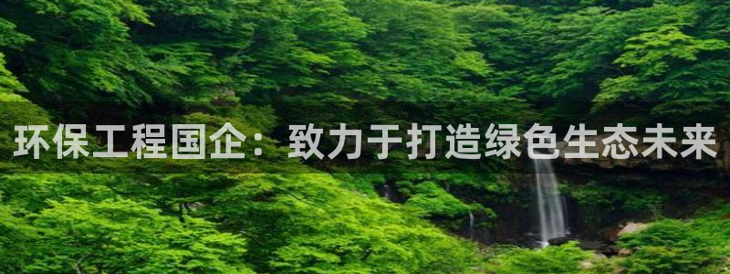 彩名堂3d