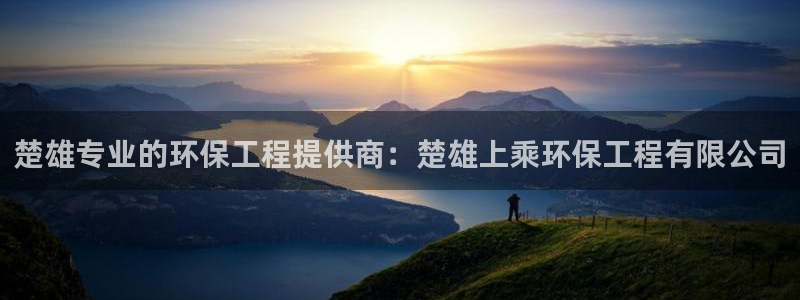 彩名堂预测软件