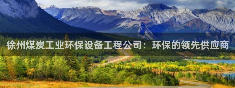彩名堂官网