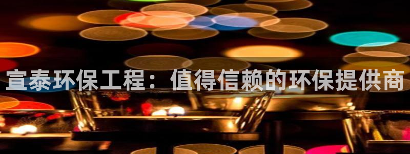 彩名堂客户端是永久免费吗是真的吗安全