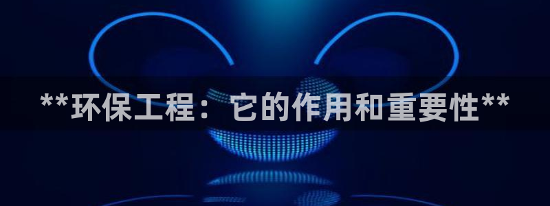 彩名堂怎么跟计划才不连挂在一起：**