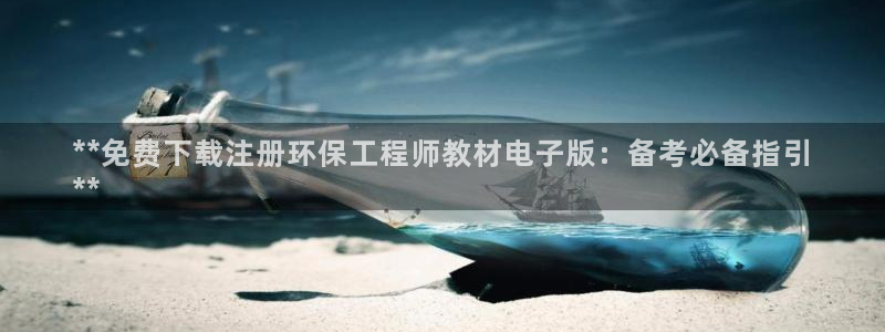 彩名堂最新计划下载地址：**免费下载