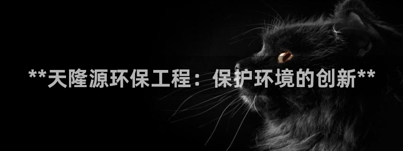 下载彩名堂预测计划软件安全吗：**天