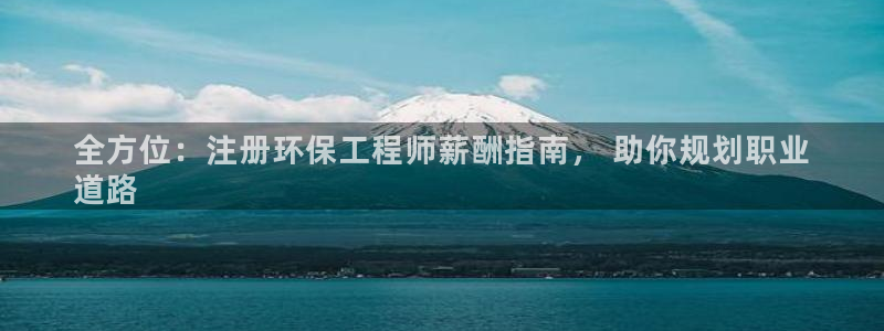 彩名堂怎么买准确率高一点：全方位：注