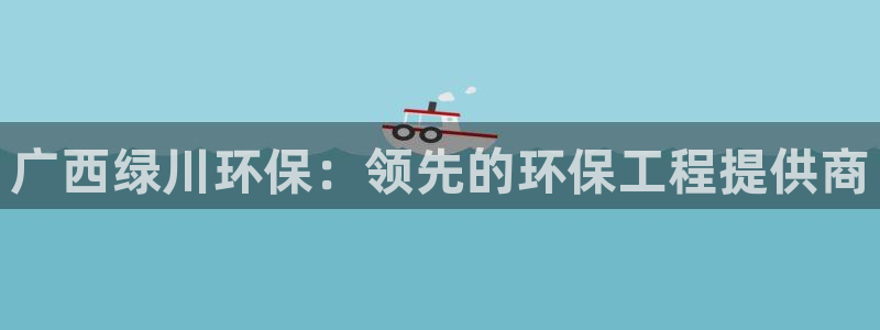 彩名堂免费计划5.0使用方法是什么：