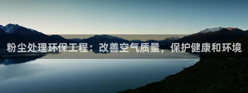 彩名堂5.0计划永久免费版为什么下不