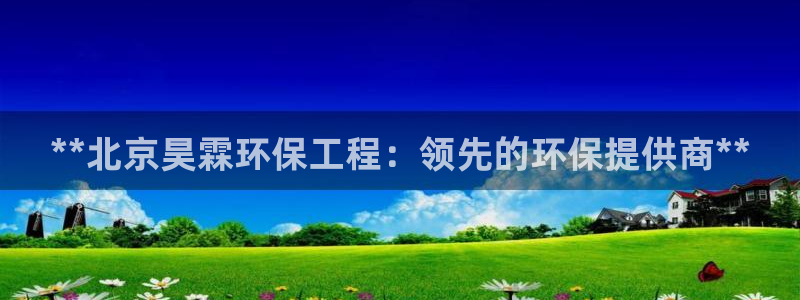 彩名堂客户端是永久免费吗是真的吗知乎