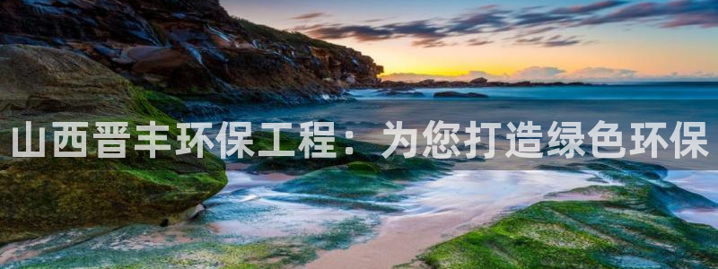 彩名堂客户端是永久免费吗是真的吗：山