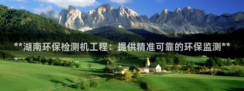 彩名堂免费计划官网5.0版下载链接：