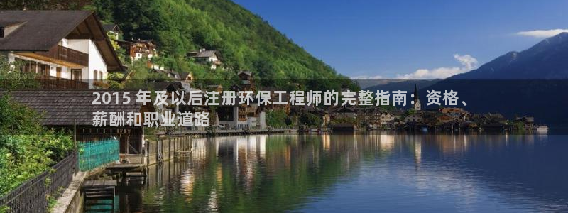 彩名堂预测免费计划app-彩名堂预测