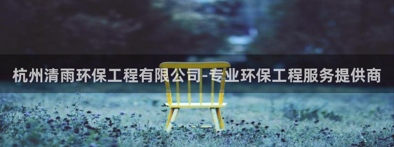 彩名堂客户端是永久免费吗是真的吗安全